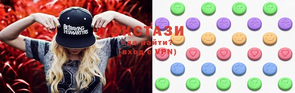PSILOCYBIN Вяземский