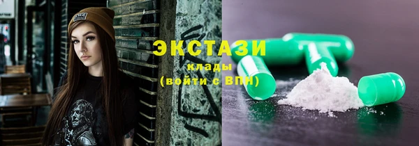 прущие грибы Баксан