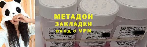 а пвп мука Заволжье