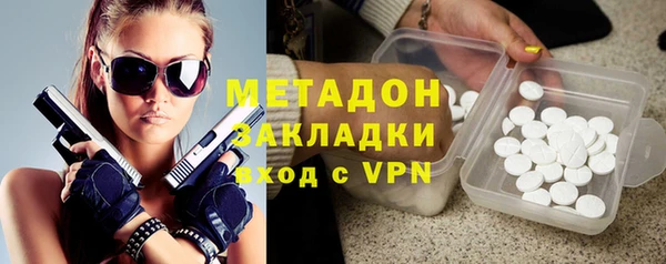 соль курить ск Вязьма