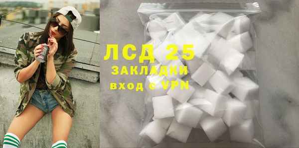 твердый Конаково