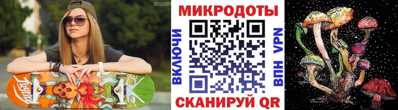 Псилоцибиновые грибы мицелий  Карабаш 